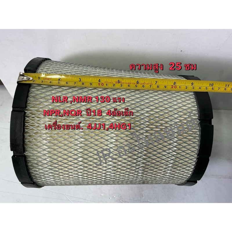 กรองอากาศ ISUZU  NLR,NMR 130 แรง ,NPR,NQR,เครื่อง.4JJ1,4HG1 ปี2018 4ล้อเล็ก(AB-365)BC ราคา ถูกที่สุด ดีลบีเคเค แกลเลอรีภาพที่ 3