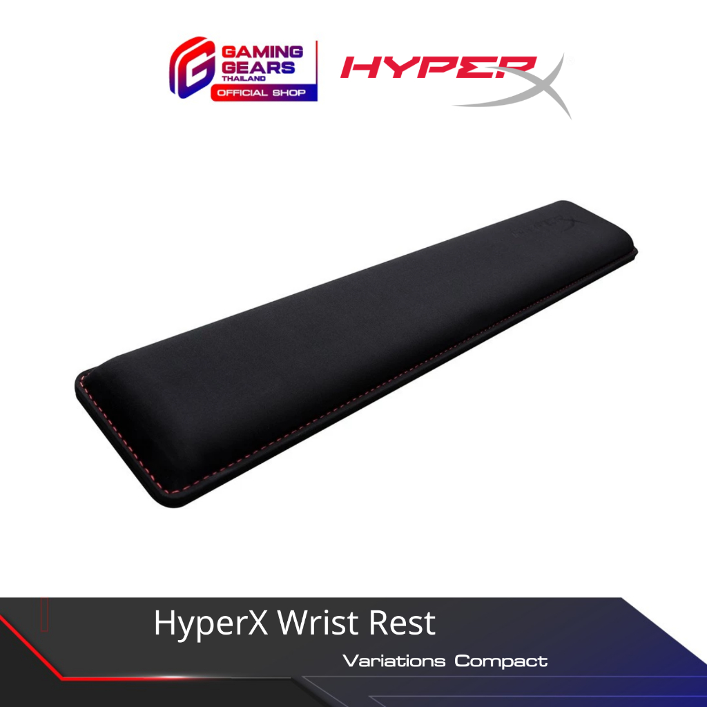 HyperX Wrist Rest ที่รองข้อมือ (4P5M9AA)