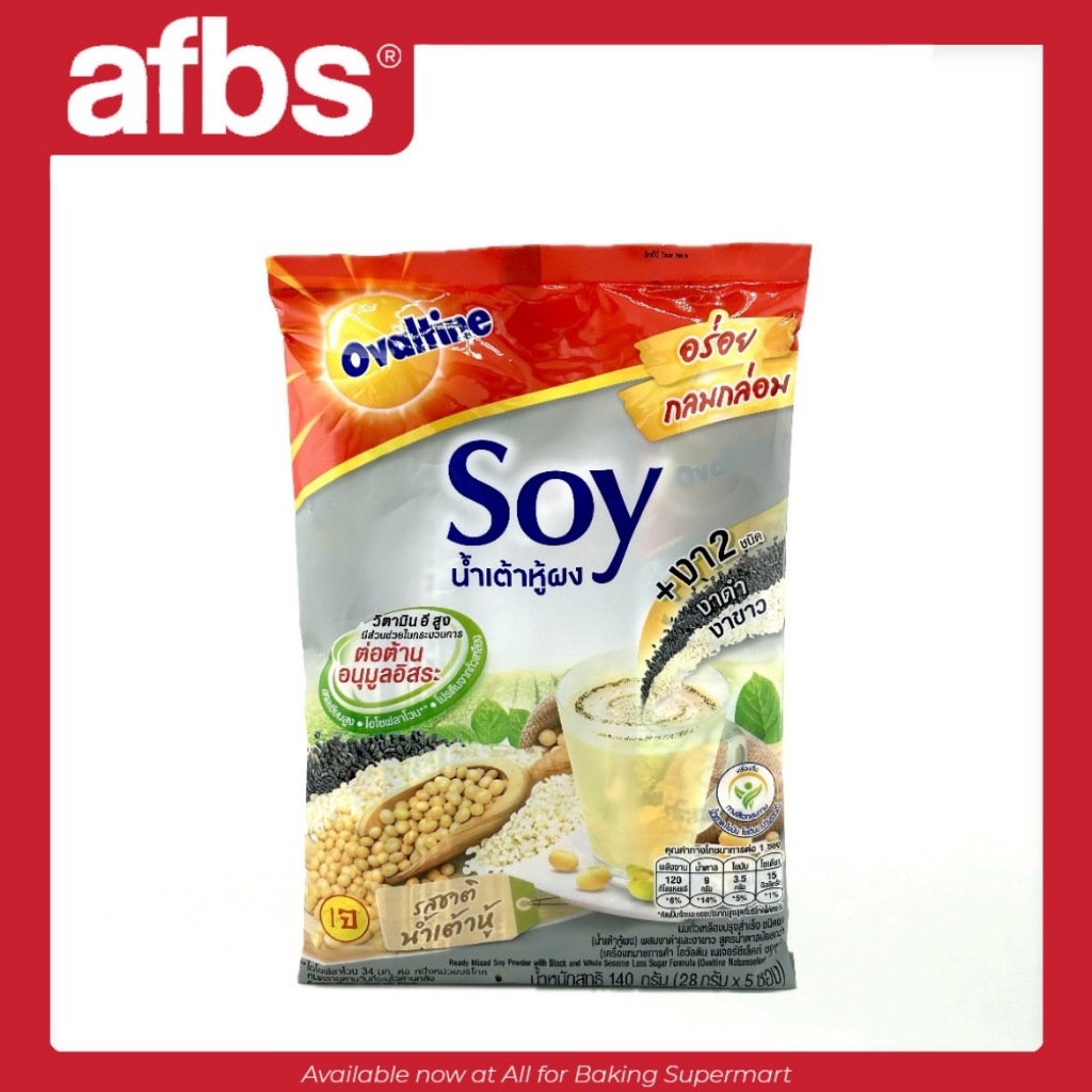 SUPERMART Ovaltine น้ำเต้าหู้ผง(เจ) งาดำ งาขาว 140 กรัม (1*5) #1115746