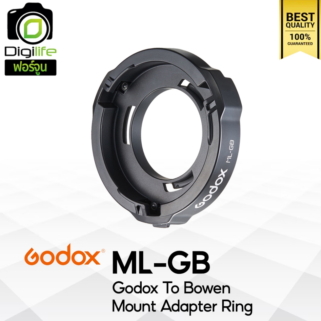 Godox Adapter ML-GB Godox To Bowen - อแดปเตอร์ สำหรับ Softbox Bowen ใส่ LED และ Flash Godox Mount / Digilife Fortune