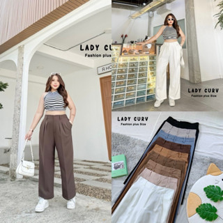 L0006 กางเกงขายาว 2 จีบใหญ่ ตะขอหน้า เอวสูง plussize สาวอวบ