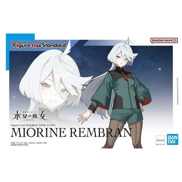 ⭐️พร้อมส่ง⭐️ [BANDAI] Figure-Rise Standard (FRS) : Miorine Rembran