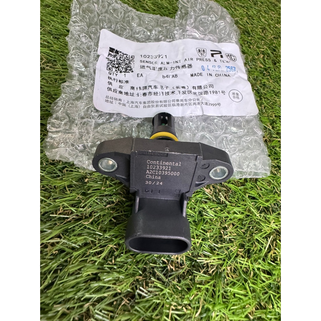 (แท้) MAP SENSOR MGZS MG3 MG5 1.5L เซนเซอร์อากาศ แมพ เซนเซอร์ แท้ ของใหม่ MG ZS MG 3 MG 5 ของแท้ / OE : 10233921