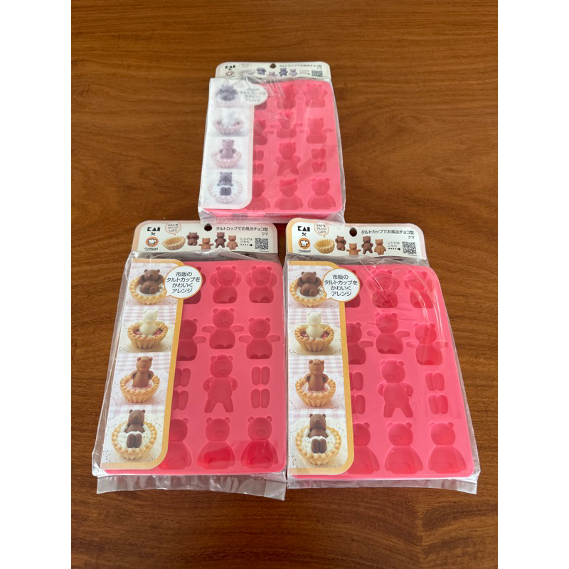 Bathing Bear Chocolate Mold , Tart decoration KAI Japan