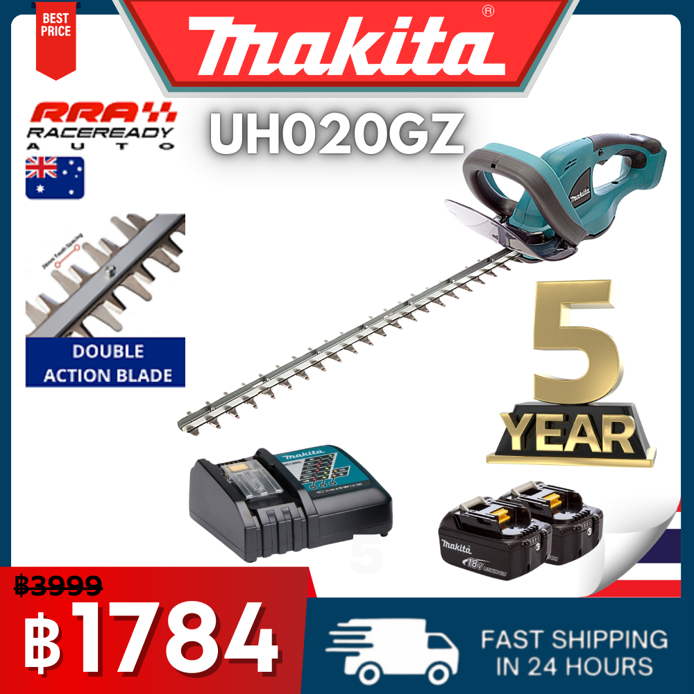 Makita hedge trimmer UH020GZ เครื่องตัดหญ้าไร้สายแปรงไฟฟ้าน้อย เลื่อยตัดแต่งกิ่งแบบ