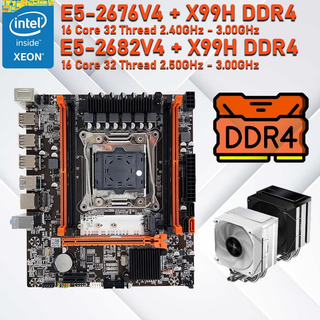 X99 Set Xeon 16/32 Core E5-2676V4 E5-2682V4 X99H DDR4 ทำงาน เล่นเกม บอทเกมสบายๆ