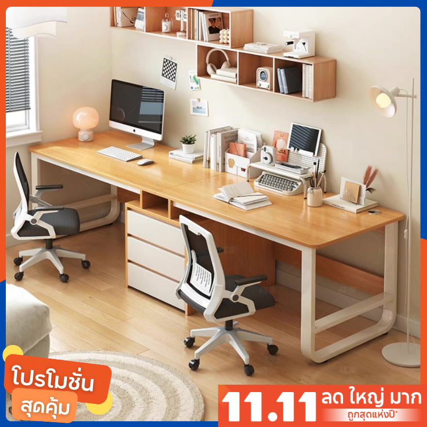โต๊ะทำงานไม้ วางคอมพิวเตอร์ มีชั้นวางของและลิ้นชัก Computer Desk ขนาด 120/240cm