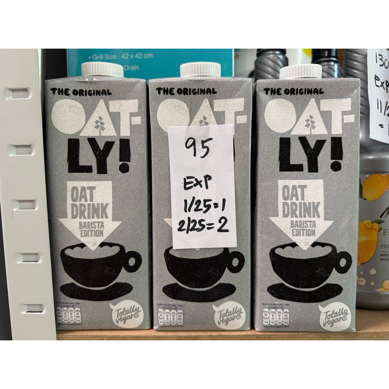 Oatly Oat Drink Barista Edition 250ml และ 1L โอ๊ตลี่ นมข้าวโอ๊ต บาริสต้า 1ลิตร