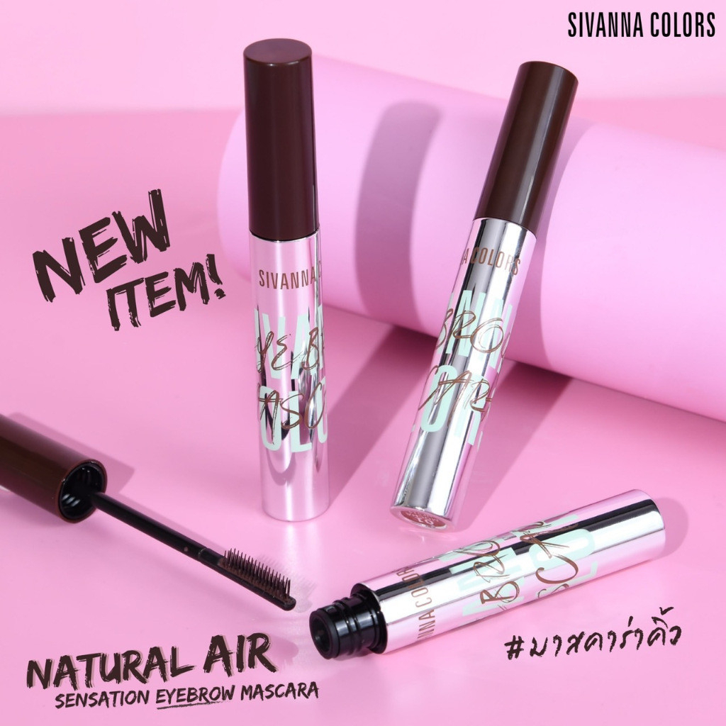 (1แท่ง) HF514 Sivanna Colors ซีเวนน่า เนเซอรัล แอร์ เซนเซชั่น อายบราว มาสคาร่าคิ้ว ปัดเรียงเส้นสวย กันน้ำ (8 กรัม)