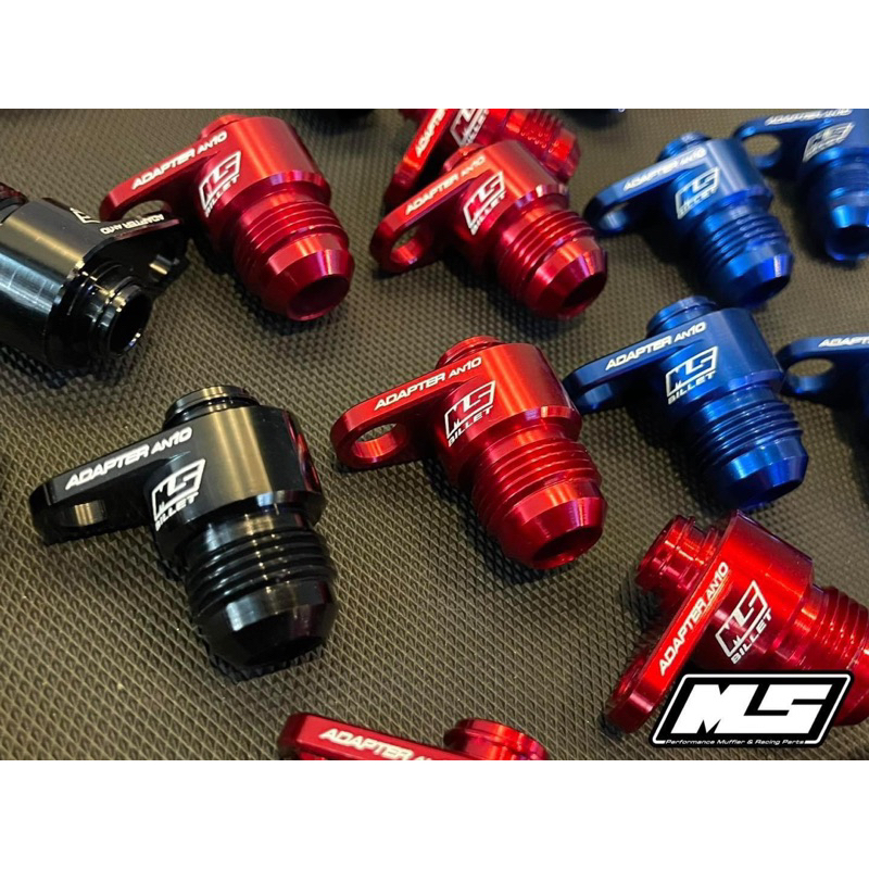 ⚙️🟡อแดปเตอร์ปั๊มพาวเวอร์ เม้งซัง🔥MS Thailand ตรงรุ่น 1.9 ปี 16-24 ขนาด an10🇹🇭