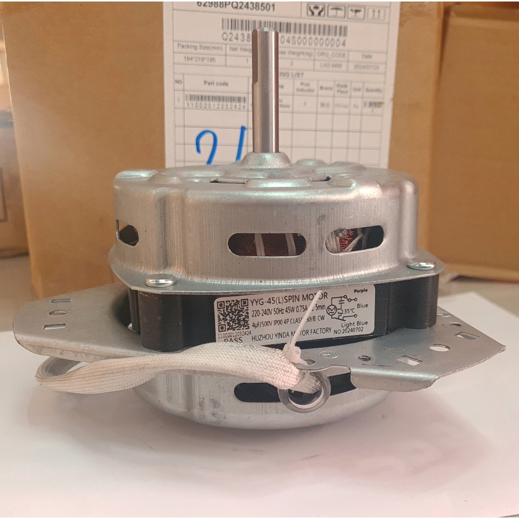 อะไหล่ศูนย์แท้/TOSHIBA มอเตอร์ปั่นแห้ง/Spin Motor/F11002012032424/รุ่นที่ใช้ได้ VH-H120WT,VH-H120WT