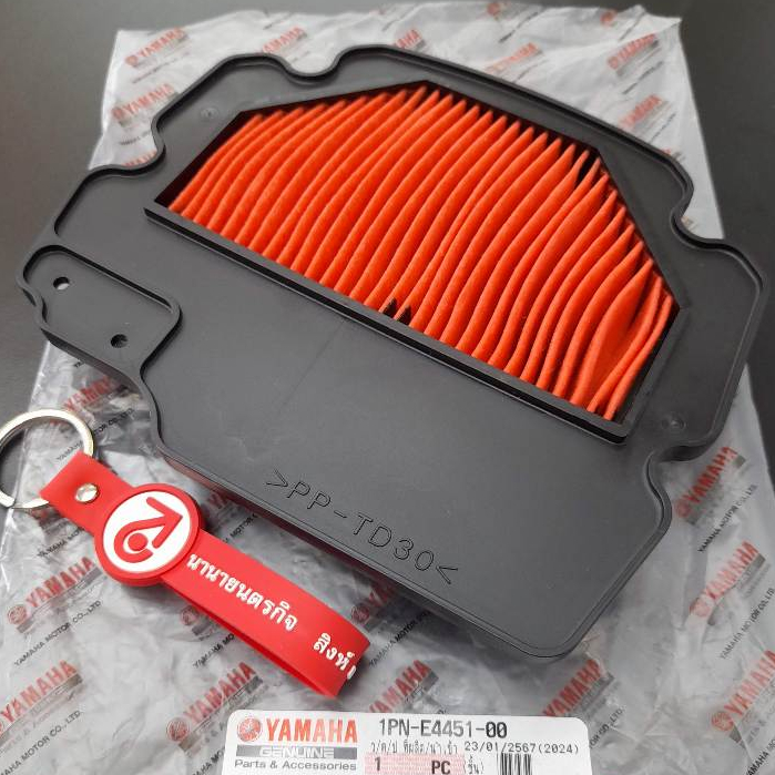 1PNE445100 ไส้กรองอากาศ Mio-125i รุ่นหัวฉีด Air Filter แท้ YAMAHA 1PN-E4451-00
