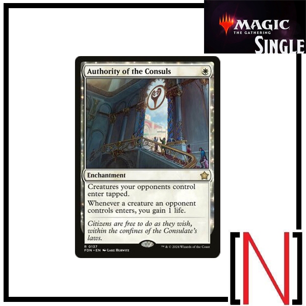 [MTG][Single][FDN] Authority of the Consuls ระดับ Rare [ภาษาอังกฤษ]