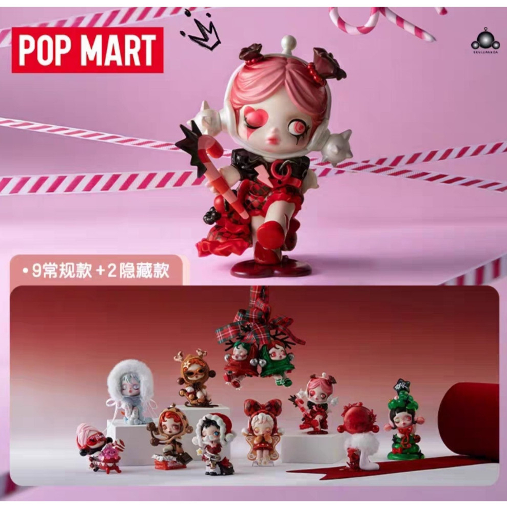 [พร้อมส่งในไทย] Pop mart แท้ Skull panda Tell Me What You Want Skull panda christmas คริสมาส