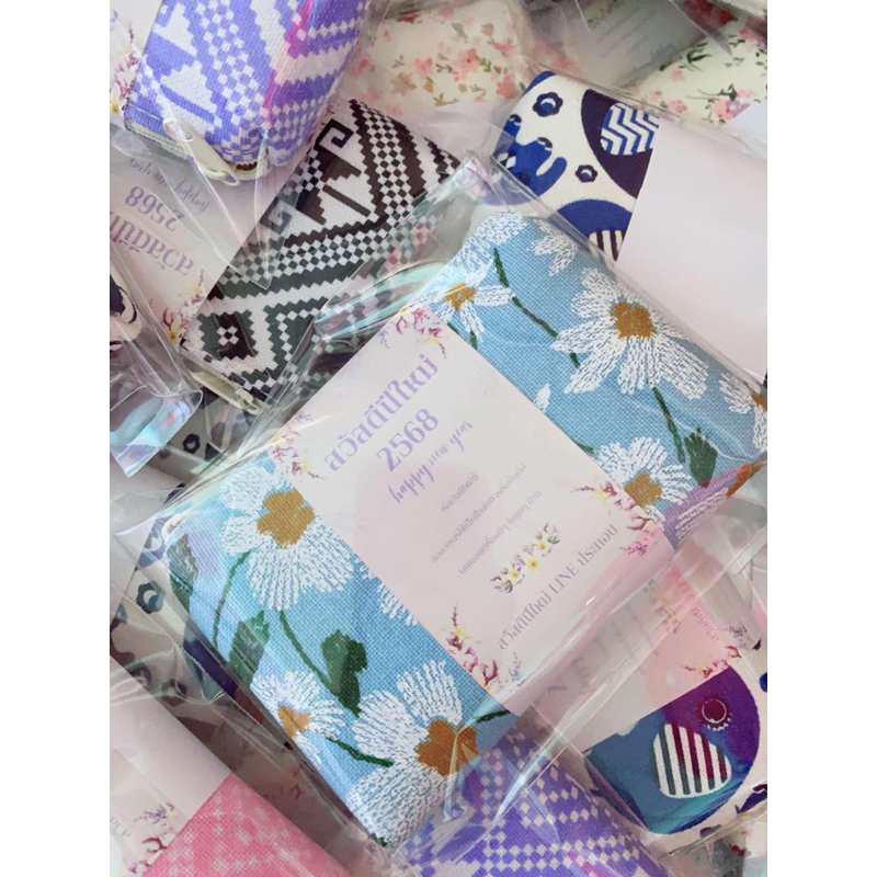 ของชำร่วย 9 บาท คละลาย ของขวัญปีใหม่ ฟรีป้าย ฟรีถุง