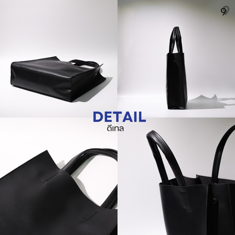 DOUBLE NINE : TIMMER TOTE กระเป๋าโท้ทโมเดิร์นมินิมอล
