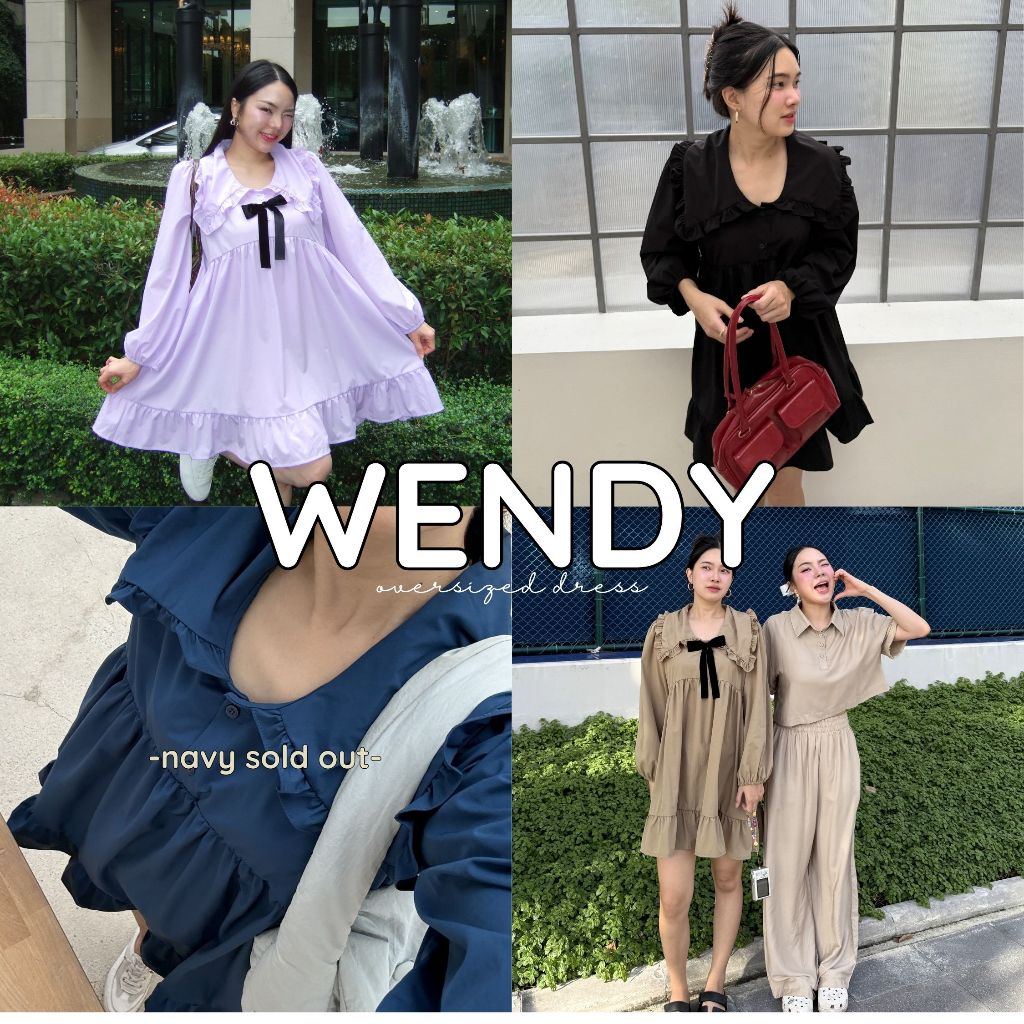 12FEBRUARY | WENDY DRESS เดรสปกระบาย เนื้อผ้ายับยาก ไม่ต้องรีด