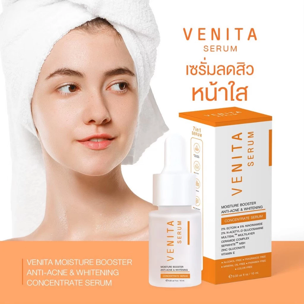 มอยส์เจอร์เซรั่มลดสิวผิวขาวVENITA  MOISTURE BOOSTER ANTI-ACNE&WHITENING CONCENTRATE SERUM10ml thumbnail 8