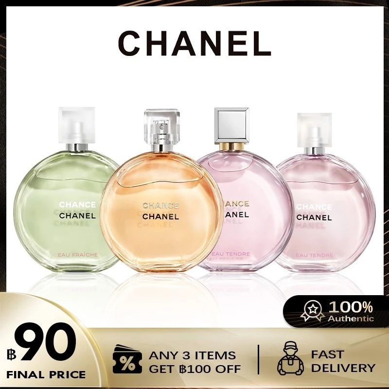 【 แจกเงินโทรฟรี】แท้ Chanel Chance Eau Tendre & Eau de Parfum & Eau Fraiche & Eau de Toilette 2ml/5ml/10ml