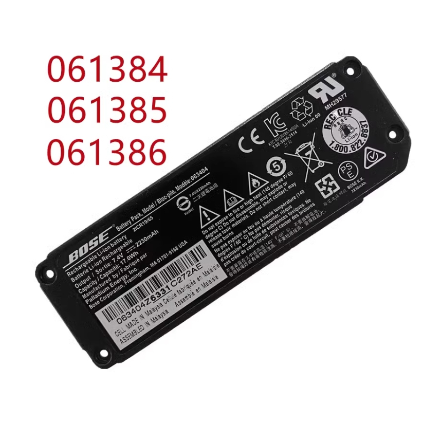 ❤ETESBAY 061384  061385 061386 0632870 63404 2230MAh  BOSE SoundLink Mini I ลำโพงบลูทูธ7.4V