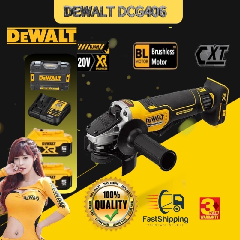 DEWALT DCG406 (1 Charger 2 Batteries) เครื่องบดมือแบบชาร์จไฟได้ 20V เครื่องบดไ เครื่องบดมือเครื่องมือไฟฟ้า
