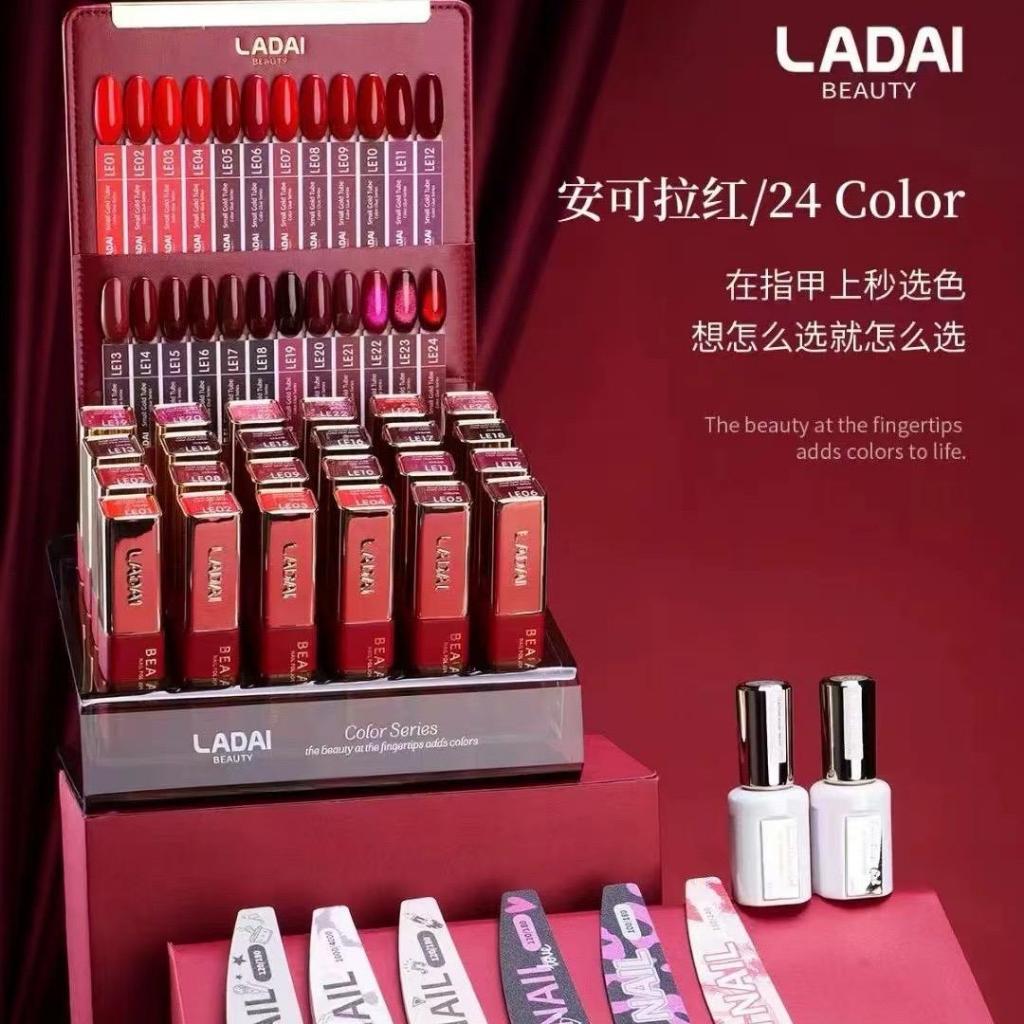 Red Spccail Color Nail Polish Series Ladal nail   แต่งเล็บ สีเจล 24 สี พร้อมชาร์จ และแท่นวางตามรูป