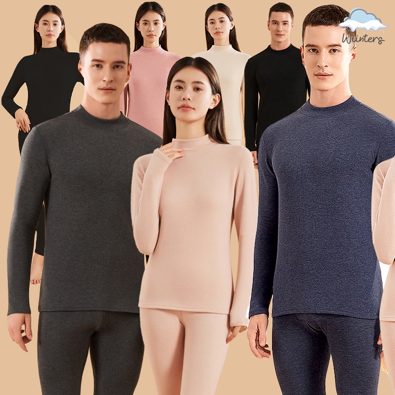 [ Elegant Extra Warm Heattech Peen Set ] เซ็ท 2 ชิ้น เสื้อฮีทเทค + กางเกงฮีทเทค เพิ่มความอบอุ่น กันหนาว ผ้านุ่ม ใส่สบาย