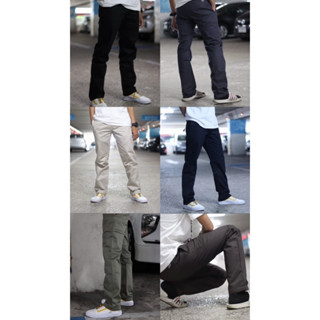 กางเกงผู้ชายขากระบอก DK (874) 6 สีไซส์ 28 - 42