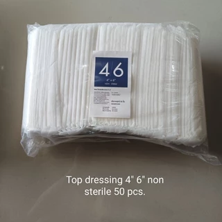 Hivan Top dressing ไฮแวน ก๊อซหุ้มสำลี และไม่หุ้ม 50 ชิ้น ก๊อซเดรส ซิ่งท็อปเดรสซิ่ง