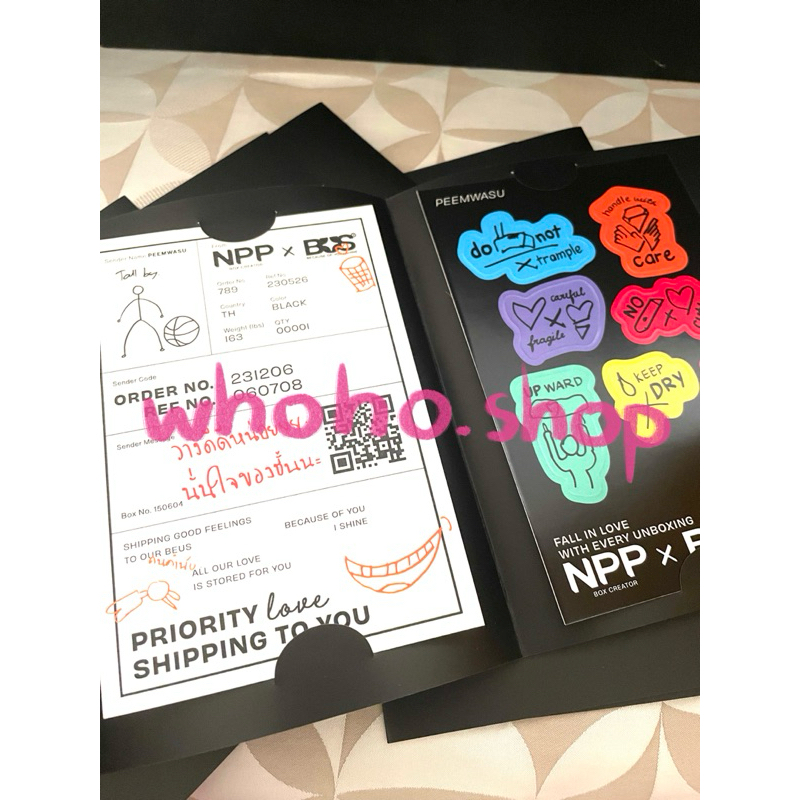 NPP x BUS (แยกขายเฉพาะการ์ด ไม่ได้กล่อง)🎀😻