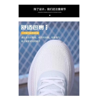 (S-1106) รองเท้าผ้าใบผู้หญิง รองเท้ากีฬา รองเท้าผ้าใบแฟชั่น ลำลอง ทรงสปอร์ต ทรงสวย สีสดใส ใส่เที่ยว น้ำหนักเบา ใส่สบาย