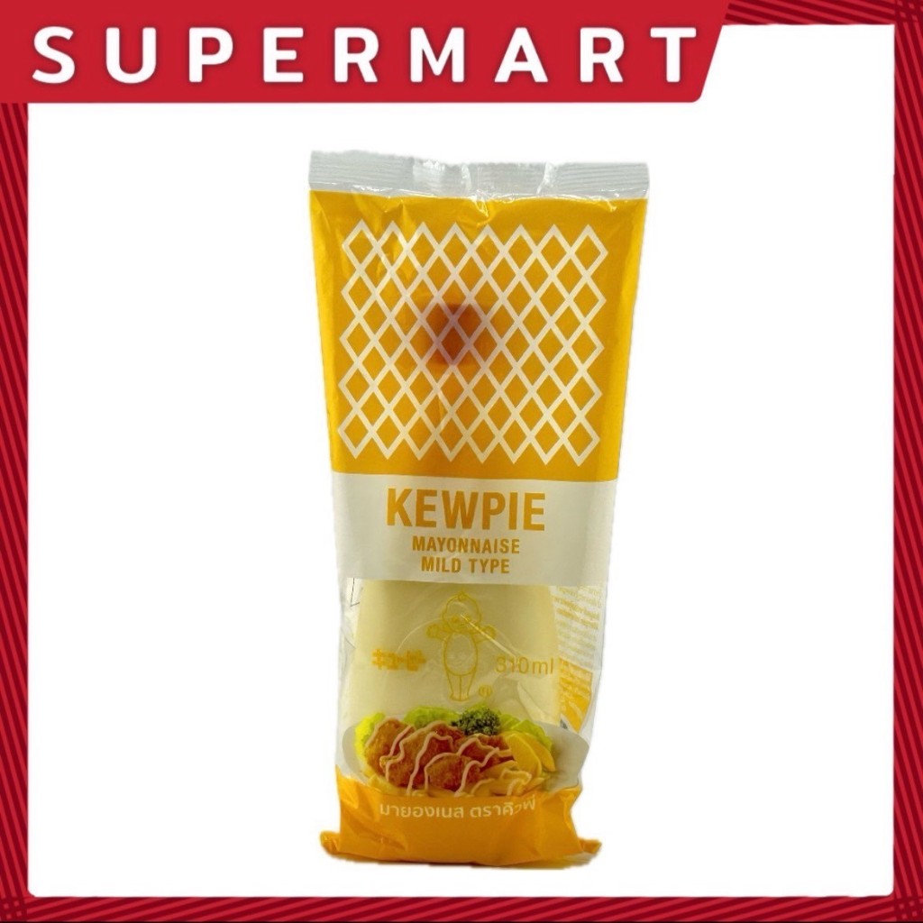 SUPERMART Kewpie มายองเนส 310 มล.#1115866
