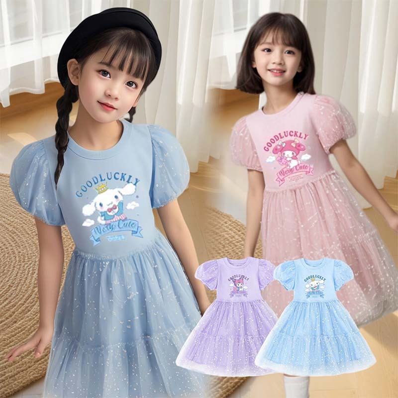 Lucky Rainbow 2-12 ปี ชุดเด็กผู้หญิง สไตล์เกาหลี ชุดเจ้าหญิงเด็กผู้หญิง ลายการ์ตูนน่ารัก