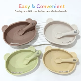 BabyMeal จานซิลิโคนพี่หมี พร้อมฝาปิด รุ่น Mini สำหรับเริ่มฝึกทาน BLW ความจุ 450ml น้ำหนักเบา | BPA FREE