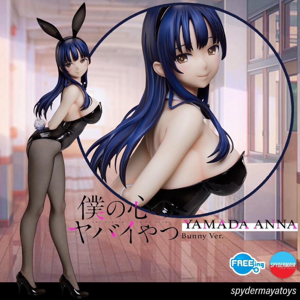 [พร้อมส่ง] ฟิกเกอร์ Anna Yamada: Bunny Ver. - The Dangers in My Heart - FREEing
