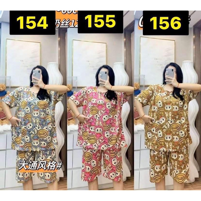 ชุดนอนไซส์ใหญ่ 6XL ลายน่ารัก