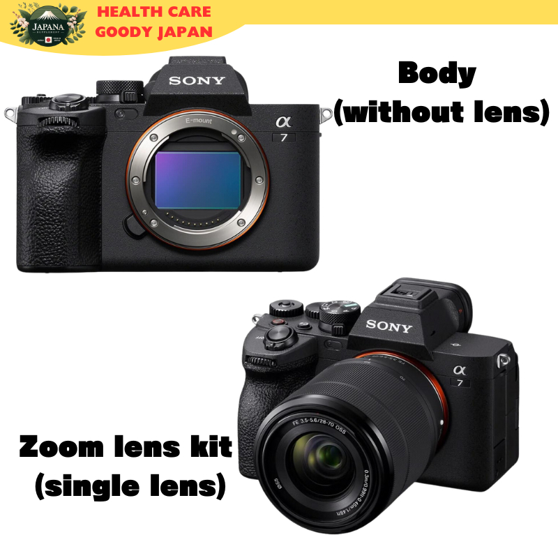 Sony (SONY) Full Frame Mirrorless Camera α7IV Zoom Lens Kit (included lens: SEL2870) Black ILCE-7M4K