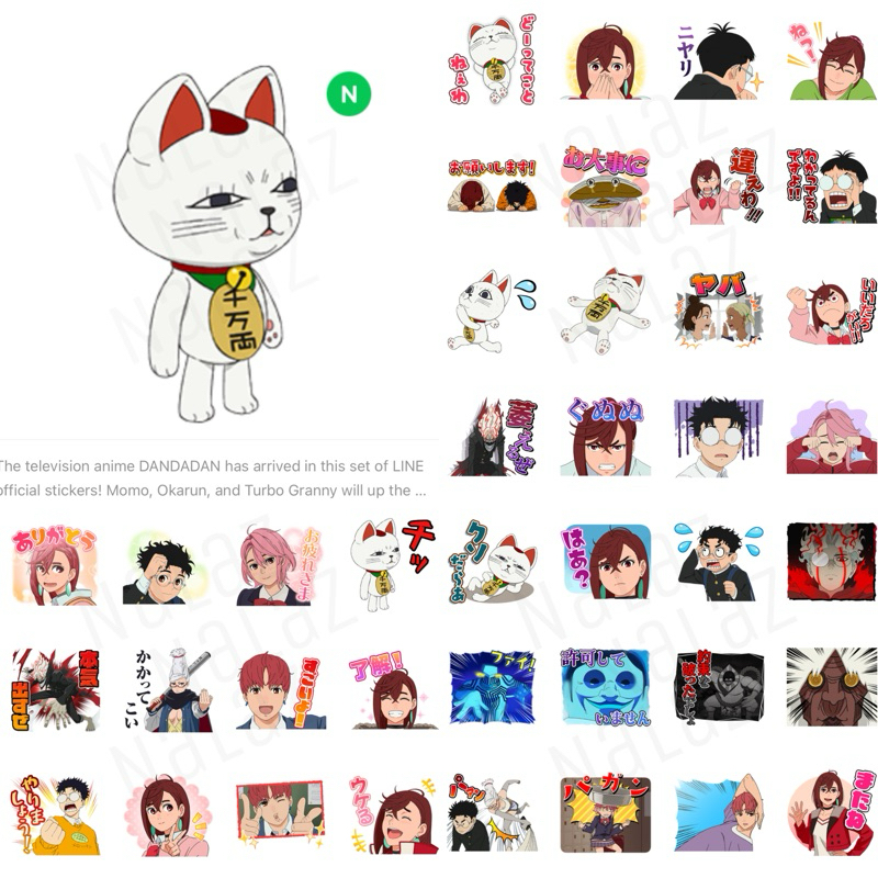 Thumbnail 3