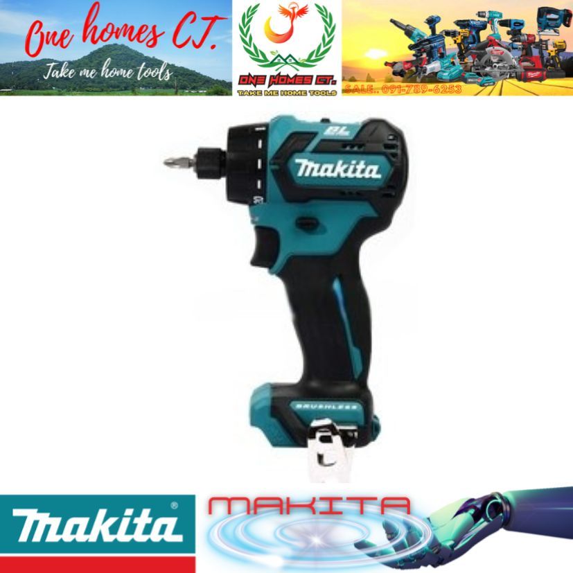 MAKITA รุ่น DF032DZ สว่านไขควงคลัช 12 โวลต์ ไม่รวมแบตเตอรี่และแท่นชาร์จ  (สินค้ามีคุณภาพ..พร้อมจัดส่