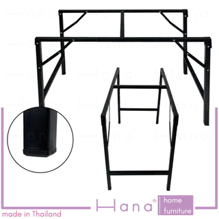 Hana ขาโต๊ะพับ มีให้เลือก 2ขนาด โครงขาเหล็ก สีดำ (ใช้กับหน้าท็อปไม้ขนาด 45x120. และ 60x120ซม.)