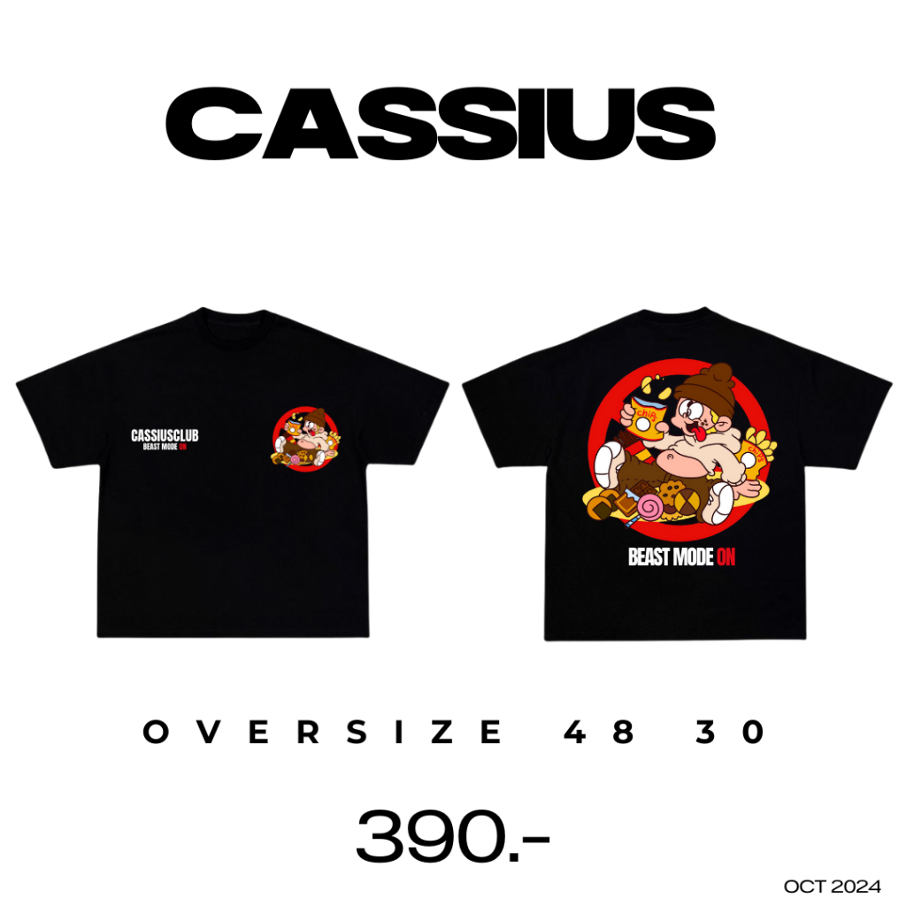 CASSIUS PREMIUM COTTON OVERSIZE เสื้อยืดสกรีนลาย พรีเมี่ยม BEAST MOOE ON เด็กกินขนม ดำ
