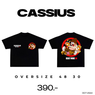 CASSIUS PREMIUM COTTON OVERSIZE เสื้อยืดสกรีนลาย พรีเมี่ยม B…