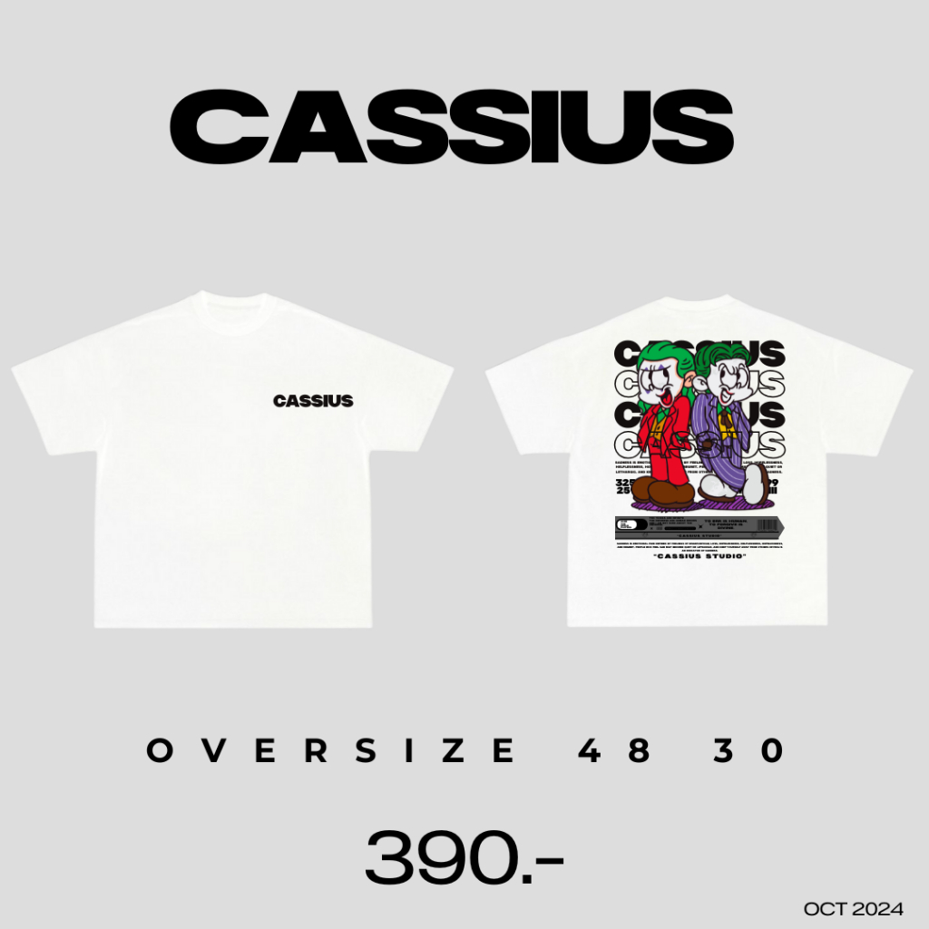 CASSIUS PREMIUM COTTON OVERSIZE เสื้อยืดสกรีนลาย พรีเมี่ยม CASSIUS JOKER 2คน ขาว