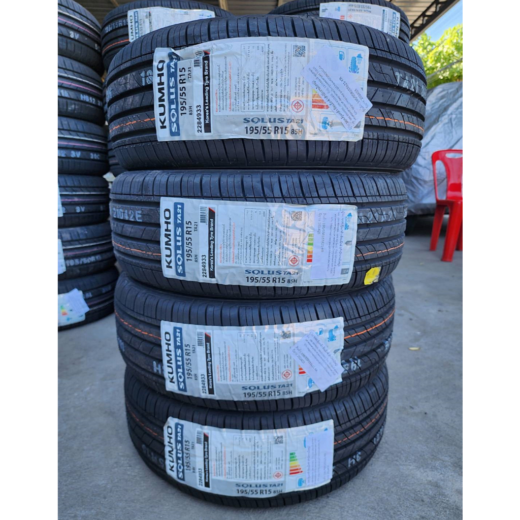 🔴 ยาง "#คัมโฮ" Kumho Solus TA21 195/55R15 *** ยางใหม่ ปี 24 ***