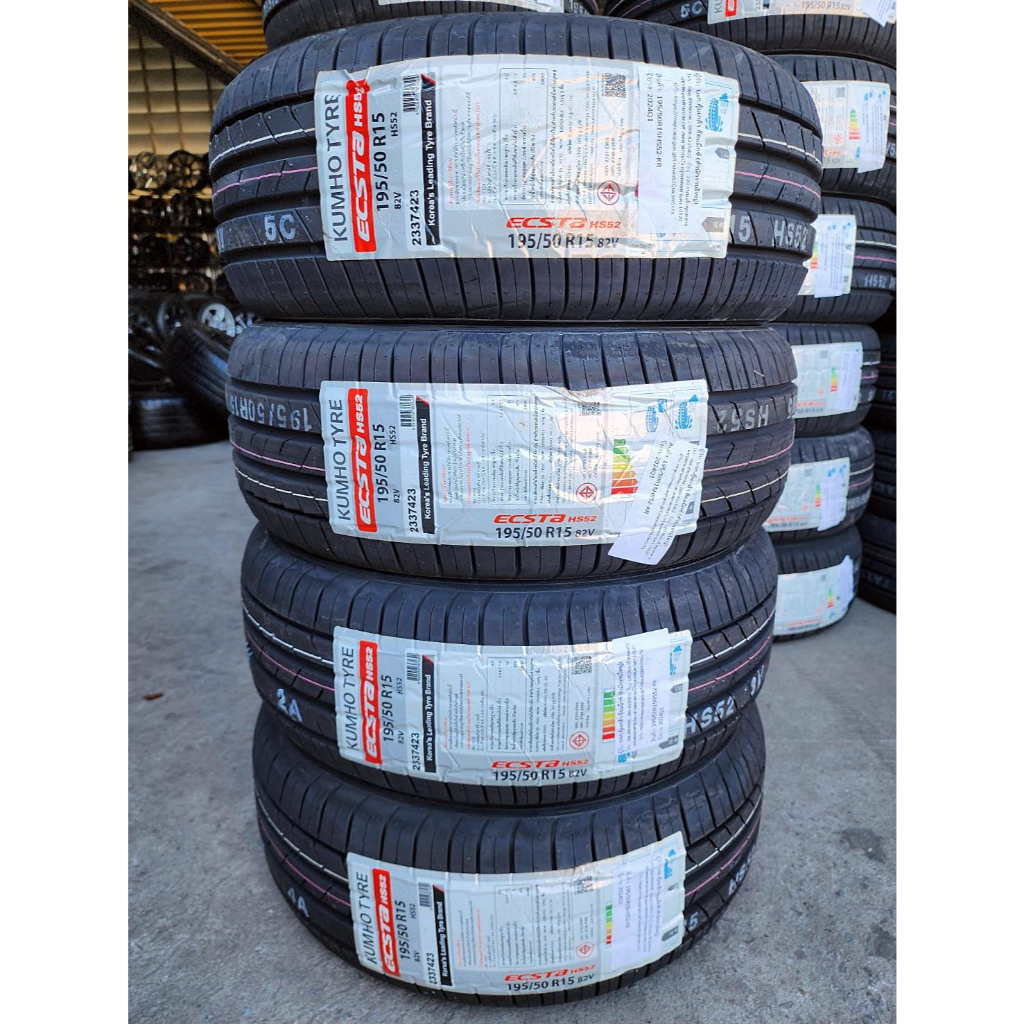 🔴 ยาง "#คัมโฮ" Kumho Ecsta HS52 195/50R15 *** ยางใหม่ ปี 24 ***