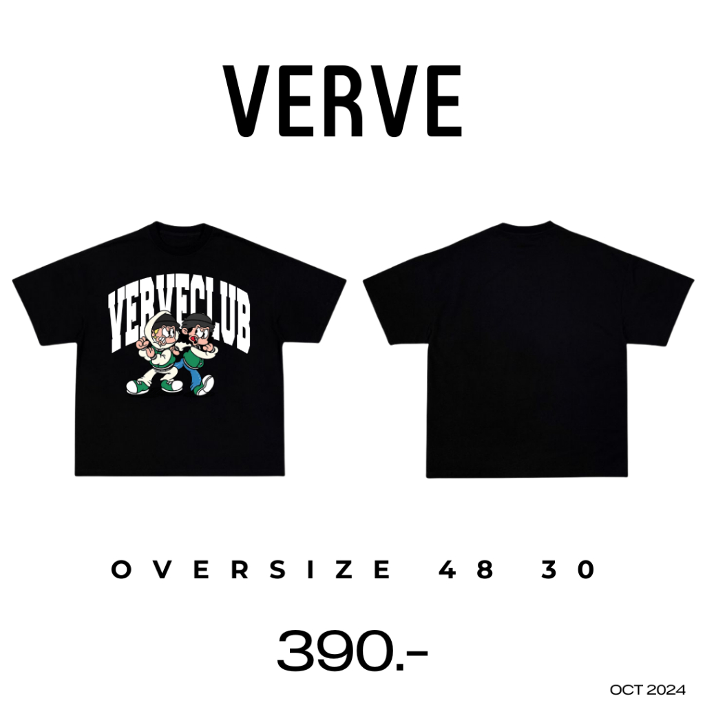 CASSIUS PREMIUM COTTON OVERSIZE เสื้อยืดสกรีนลาย พรีเมี่ยม VERVE CLUB เพื่อน2คน ด้านหน้า ดำ