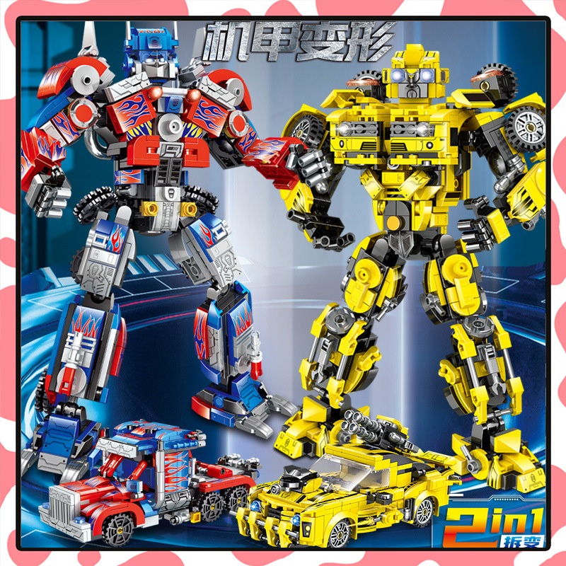 ตัวต่อหุ่นยนต์ Autobots กล่องใหญ่ Transformers ของเล่นของเล่นเด็ก ของขวัญสำหรับเด็ก