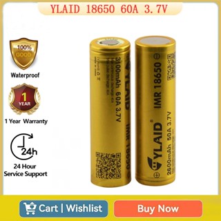 ถ่านชาร์จ แบตเตอรี่ YLAID 18650 60A 3.7V 3100mAh หัวแบน ถ่าน…