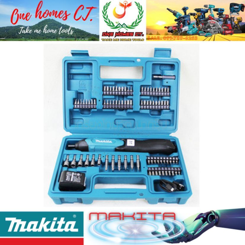 MAKITA รุ่น DF001DW ไขควงไฟฟ้าไร้สาย 3.6 โวลต์ รวมอะแดปเตอร์และสาย USB  (สินค้ามีคุณภาพ..พร้อมจัดส่ง