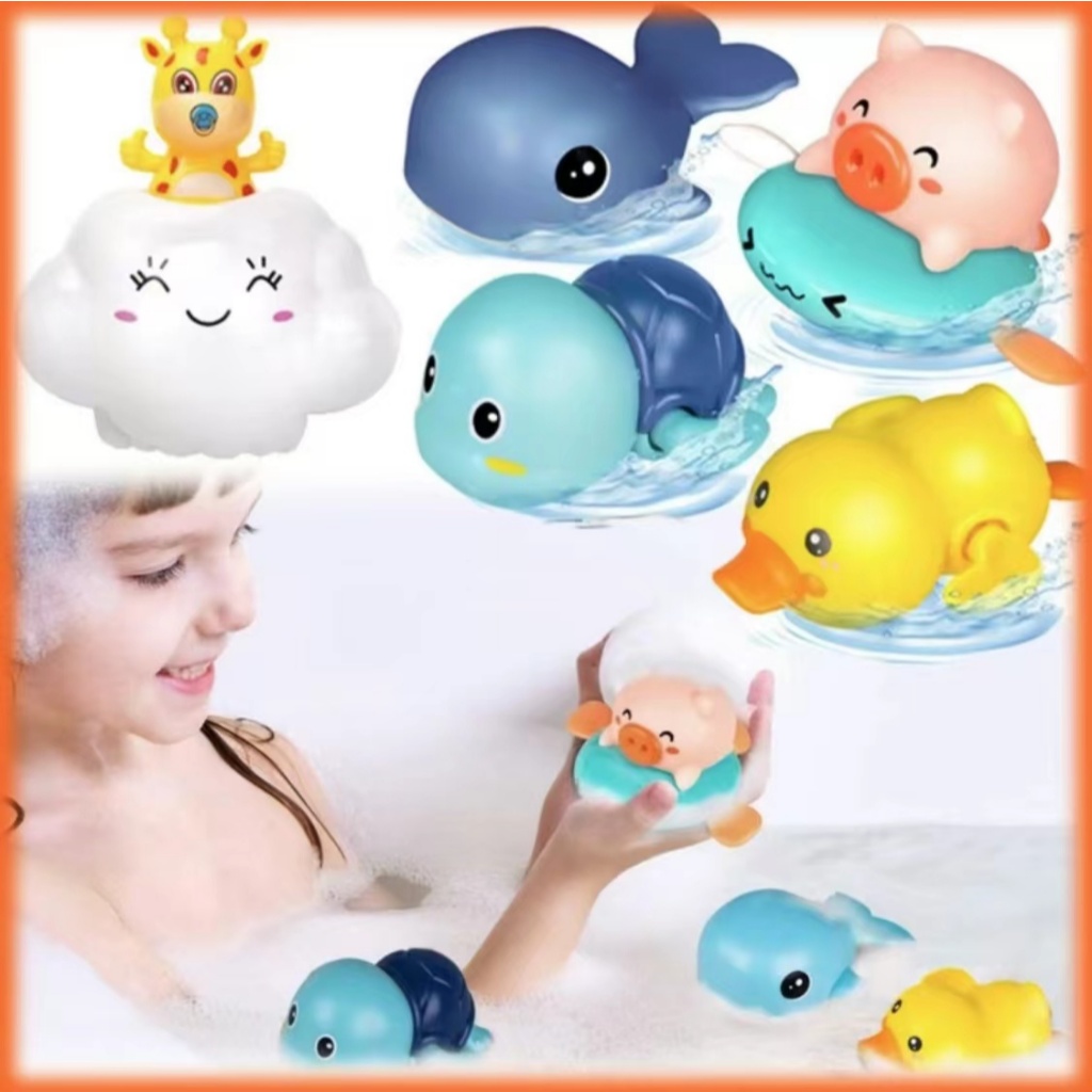 ของเล่นลอยน้ำ เต่าไขลานว่ายน้ำ ของเล่นเด็ก เสริมพัฒนาการ เด็กหญิง สีแดง น้ำเงิน เหลือง เด็กผู้ชาย สีชมพู